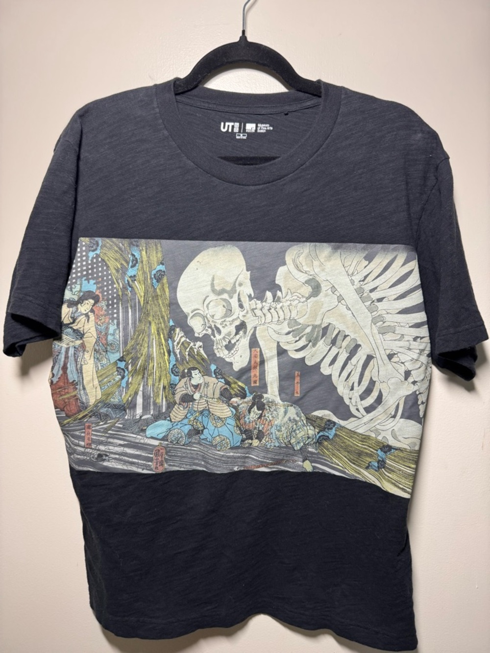 Uniqlo Black UT Museum Collaboration Tee